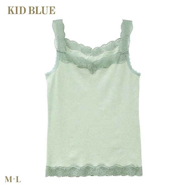 キッドブルー KID BLUE 26STANDARD キャミソール インナー 20STANDARD