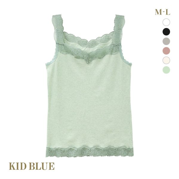 【メール便(6)】 キッドブルー KID BLUE 20STANDARD キャミソール インナー 【メール便(6)】 キッドブルー KID BLUE 20STANDARD キャミソール インナー
