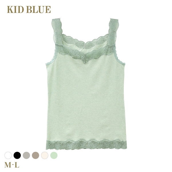 キッドブルー KID BLUE 26STANDARD キャミソール インナー 20STANDARD