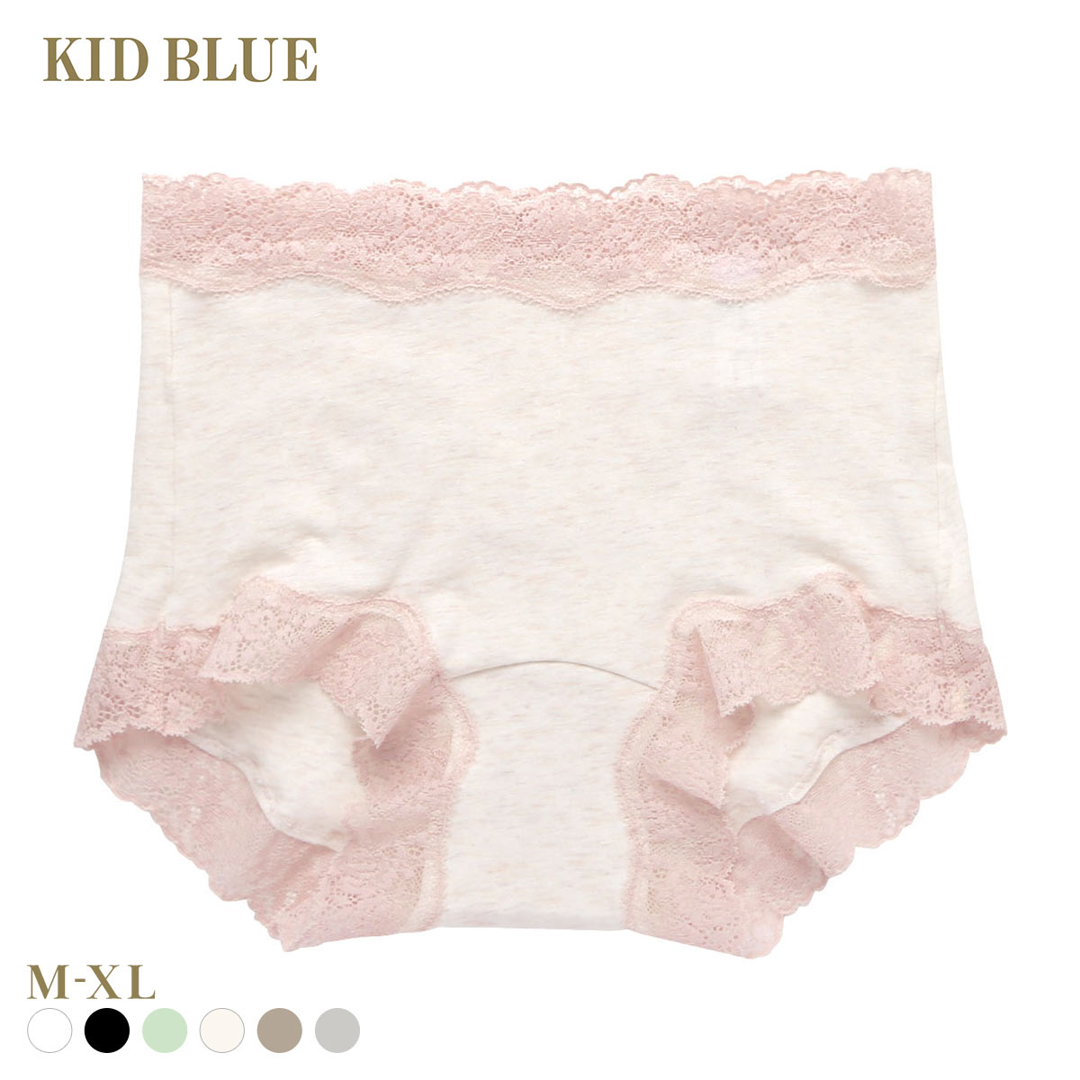 キッドブルー KID BLUE 26STANDARD ショーツ ボーイズレングス ショートカルソン 単品 20STANDARD(IV-アイボリー-M)