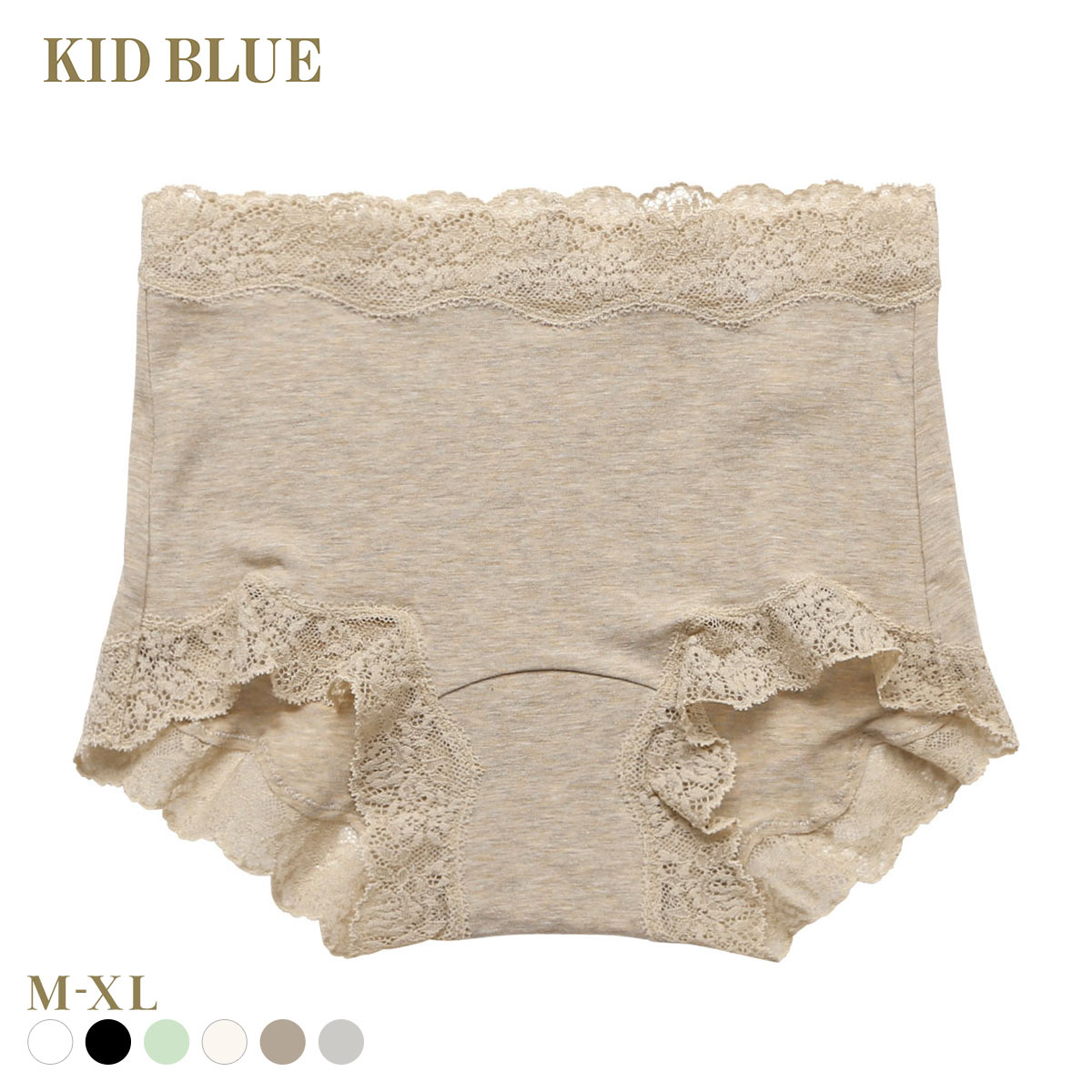 キッドブルー KID BLUE 26STANDARD ショーツ ボーイズレングス ショートカルソン 単品 20STANDARD(BE2-ベージュ2-M)