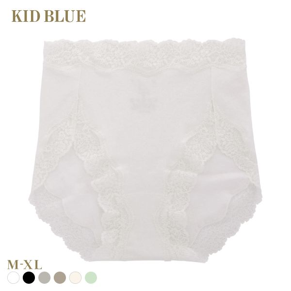 キッドブルー KID BLUE 26STANDARD ショーツ スタンダード 深履き 深め ハイウエスト 単品 20STANDARD