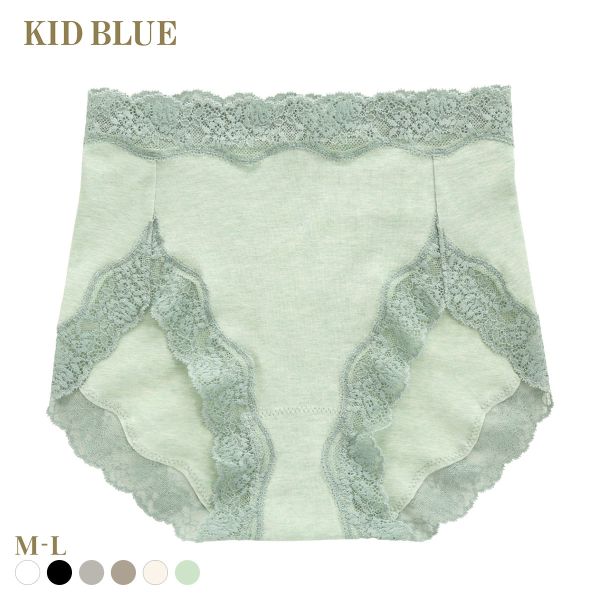 キッドブルー KID BLUE 26STANDARD ショーツ スタンダード 深履き 深め ハイウエスト ML 単品 20STANDARD