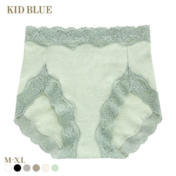 キッドブルー KID BLUE 26STANDARD ショーツ スタンダード 深履き 深め ハイウエスト 単品 20STANDARD