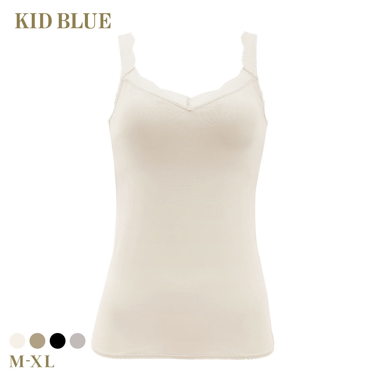 キッドブルー 24ベンベルグベア天 キャミソール カップ付き インナー 大きいサイズ KID BLUE