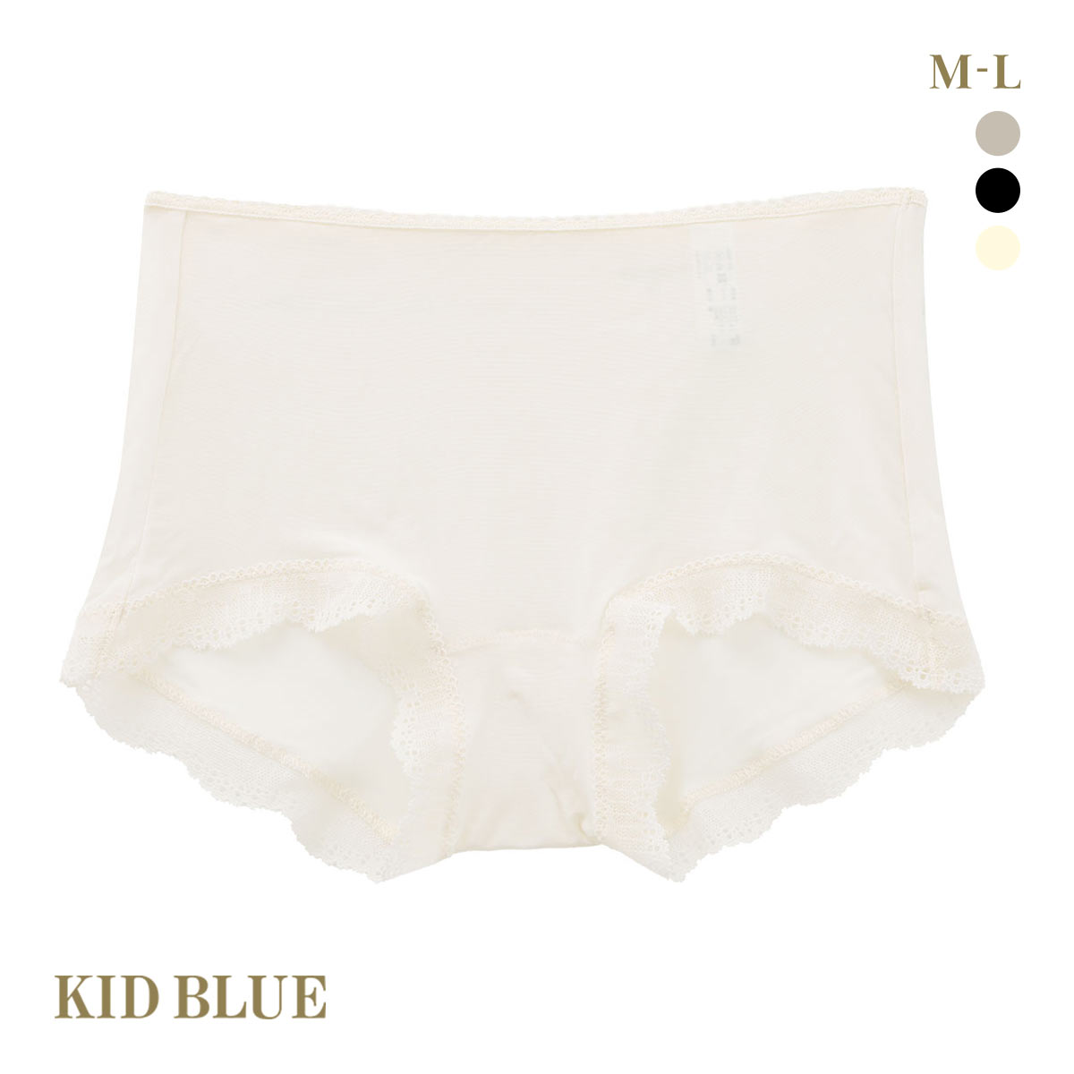 KIDBLUE ブラジャーショーツセット KIDBLUE ブラジャーショーツセット 楽天市場】ブラジャー