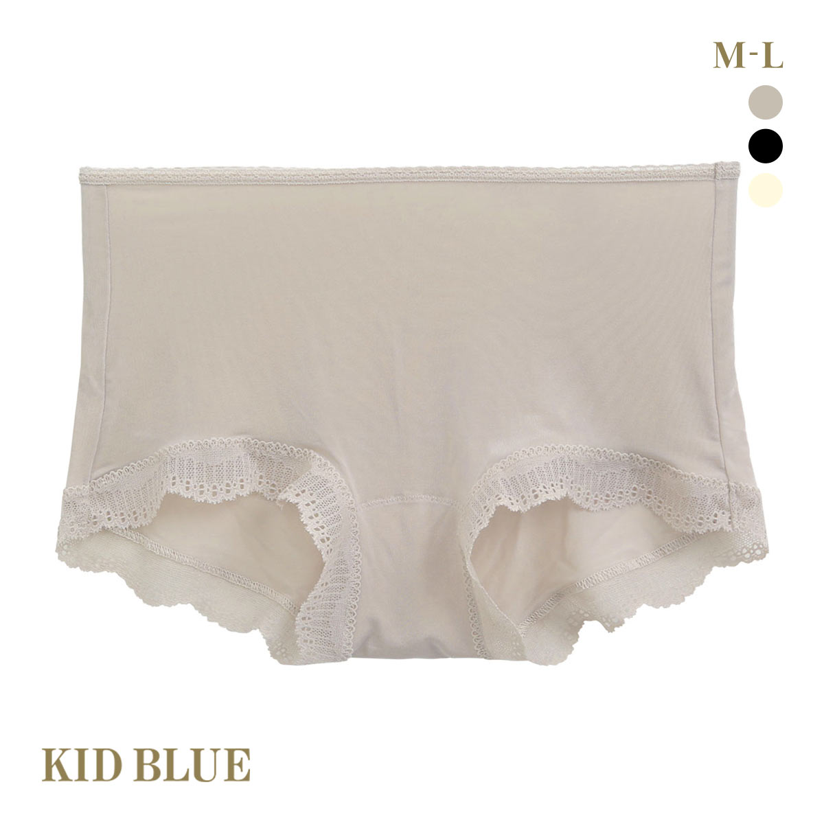 KID BLUE 花柄キャミソール　ショートカルソン　セット KID BLUE 花柄キャミソール ショートカルソン セット 楽天市場