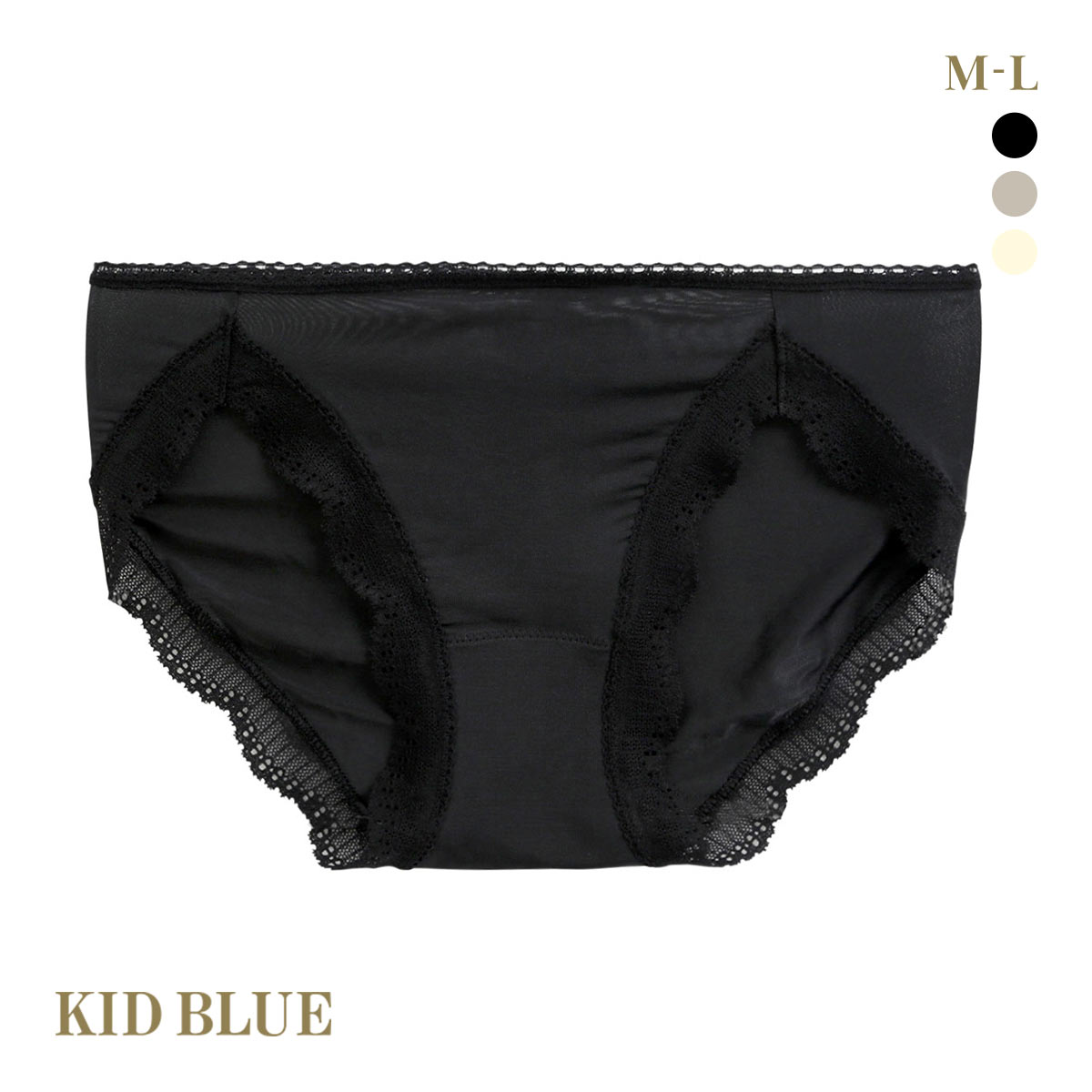 KIDBLUE キッドブルー ショーツ　2枚 KID BLUE - 【新品・タグ付き】KIDBLUE キッドブルーショーツ 2