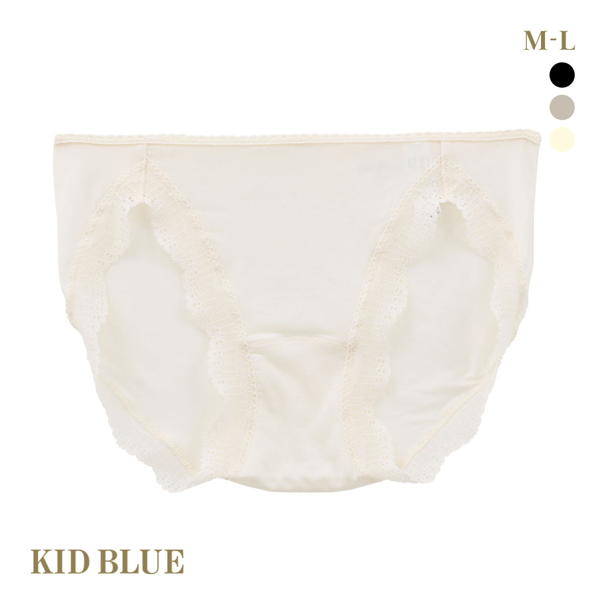 美品　KID BLUE キッドブルー　ホワイト コットン ルームウェア KID BLUE パジャマ ルームウェア キッドブルー -22グレイスフル