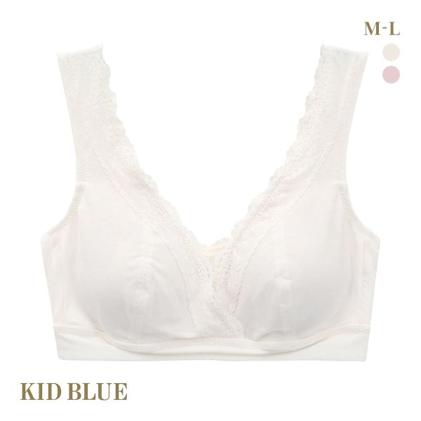 キッドブルー KID BLUE マタニティ 20ベンベルグベア天 ブラジャー ノンワイヤー ハーフトップ 授乳ブラ 産前 産後 単品