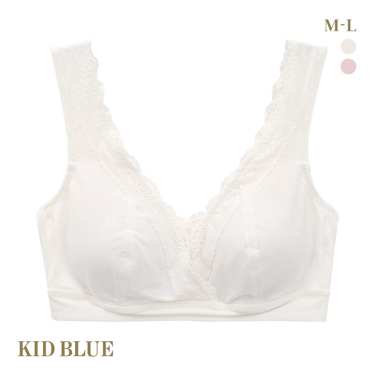 キッドブルー KID BLUE マタニティ 20ベンベルグベア天 ブラジャー ノンワイヤー ハーフトップ 授乳ブラ 産前 産後 単品(IV-アイボリー-M)