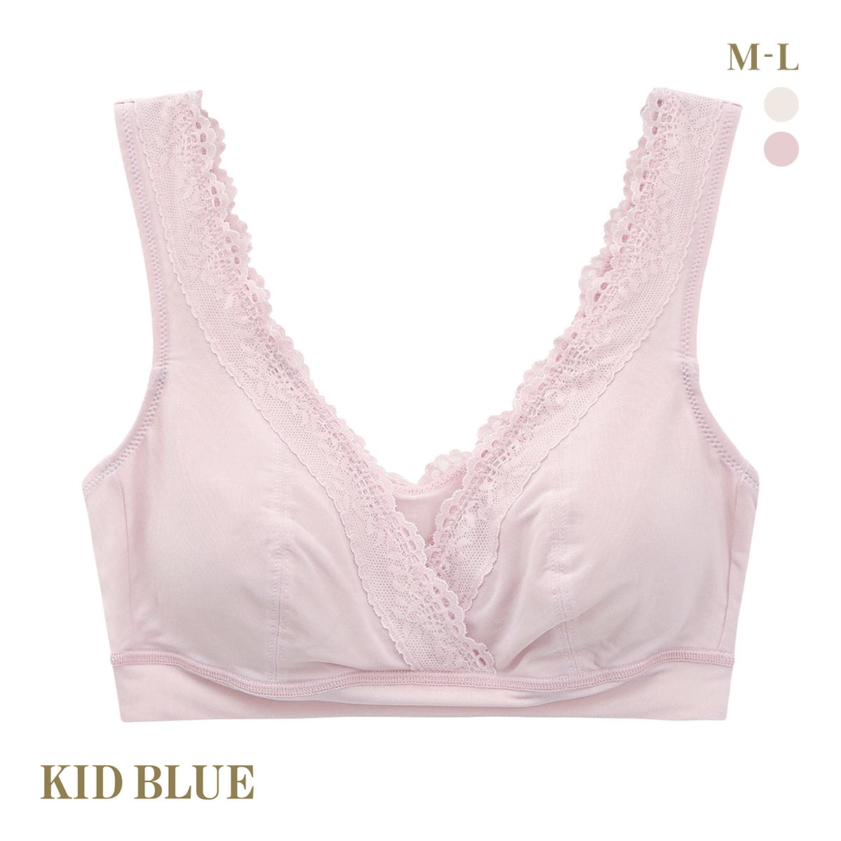 キッドブルー KID BLUE マタニティ 20ベンベルグベア天 ブラジャー ノンワイヤー ハーフトップ 授乳ブラ 産前 産後 単品(PI-ピンク-M)