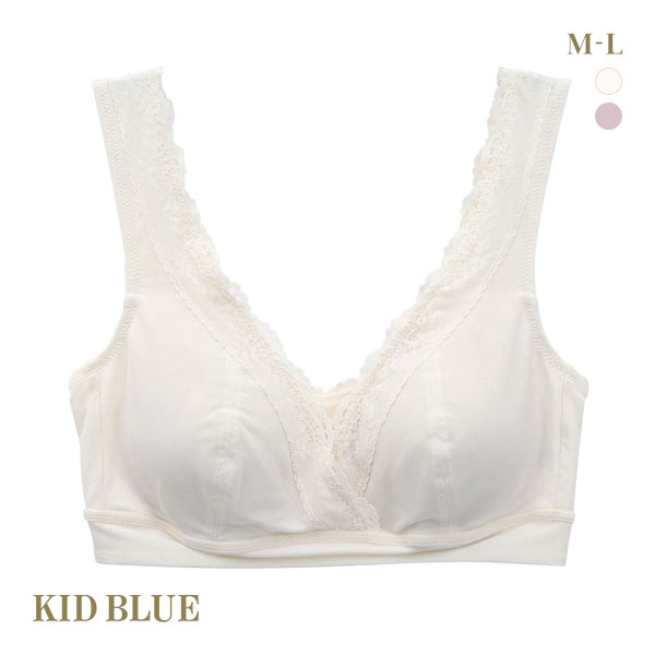 41%OFF キッドブルー KID BLUE マタニティ 20ベンベルグベア天 ブラジャー ノンワイヤー ハーフトップ 授乳ブラ 産前 産後 単品 41%OFF キッドブルー KID BLUE マタニティ 20ベンベルグベア天 ブラジャー ノンワイヤー ハーフトップ 授乳ブラ 産前 産後 単品
