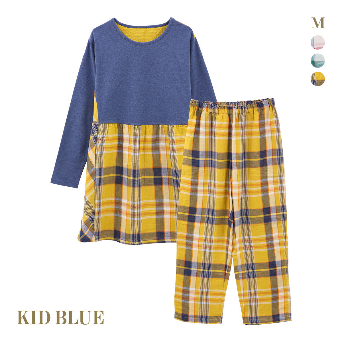 キッドブルー 24トリプルガーゼチェック 長袖 ネグリジェ パンツ 上下セット ナイティ ルームウェア レディース KID BLUE(YE-イエロー-M)