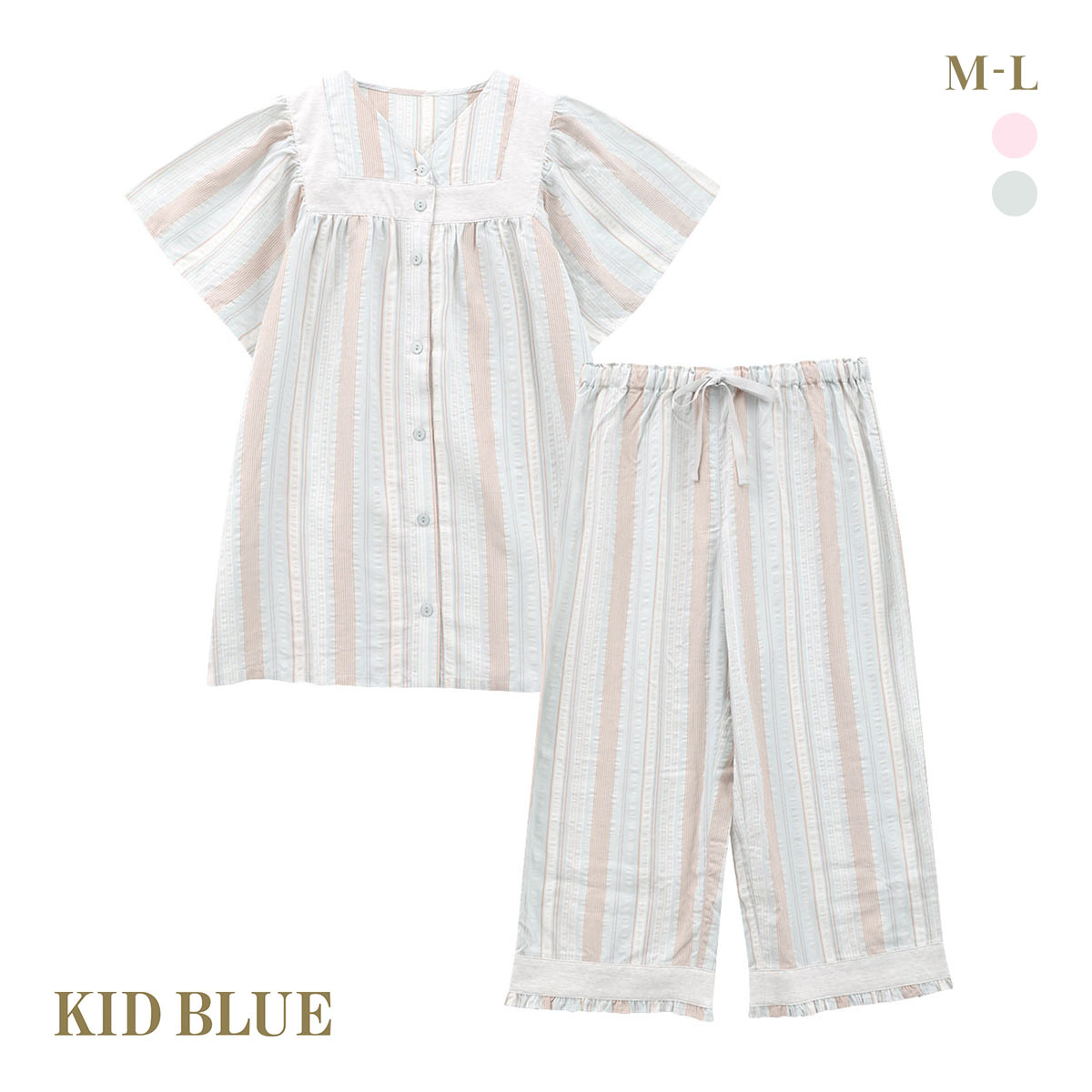 キッドブルー 25CRサッカーストライプ 半袖 ルームウェア ロングパンツ 上下セット パジャマ KID BLUE(SX-サックス-M)