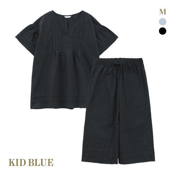 キッドブルー 25カットドビーコットン 半袖 ロングパンツ 上下セット パジャマ KID BLUE
