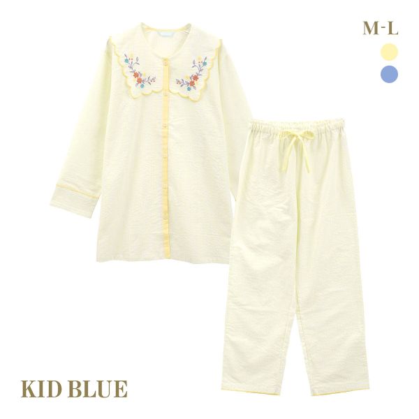キッドブルー 25ストライプエンブ ルームウェア 長袖 ロングパンツ 上下セット パジャマ KID BLUE