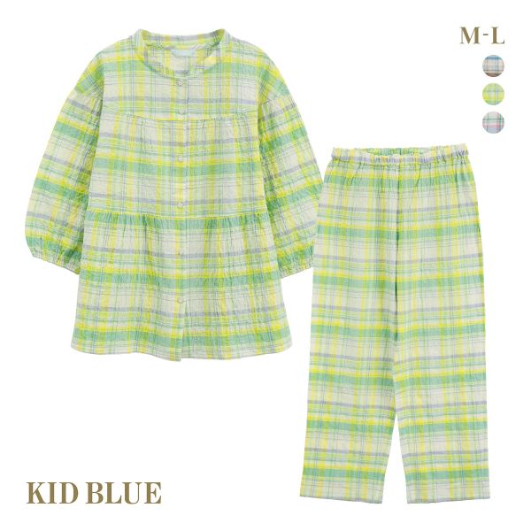 キッドブルー 25シャーリングチェック ルームウェア 長袖 ロングパンツ 上下セット パジャマ KID BLUE