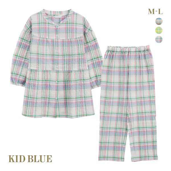 キッドブルー 25シャーリングチェック ルームウェア 長袖 ロングパンツ 上下セット パジャマ KID BLUE
