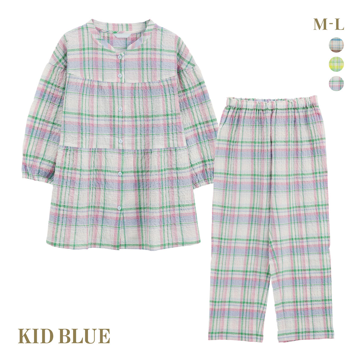 キッドブルー 25シャーリングチェック ルームウェア 長袖 ロングパンツ 上下セット パジャマ KID BLUE(SX-サックス-M)