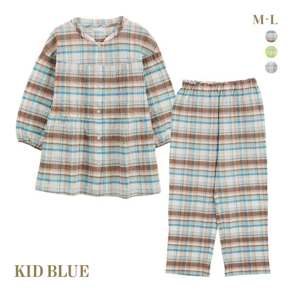 キッドブルー 25シャーリングチェック ルームウェア 長袖 ロングパンツ 上下セット パジャマ KID BLUE キッドブルー 25シャーリングチェック ルームウェア 長袖 ロングパンツ 上下セット パジャマ KID BLUE
