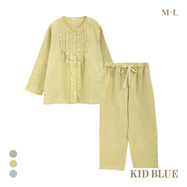 キッドブルー 25オータム Wガーゼ 長袖 フルレングス 上下セット パジャマ KID BLUE