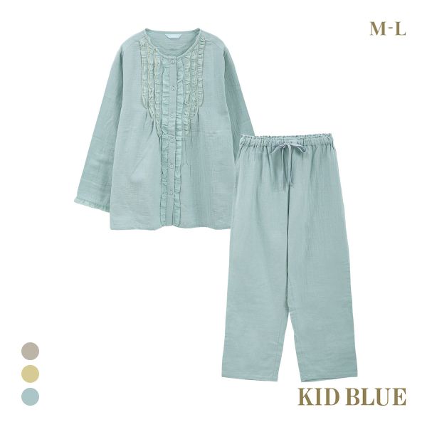 キッドブルー 25オータム Wガーゼ 長袖 フルレングス 上下セット パジャマ KID BLUE