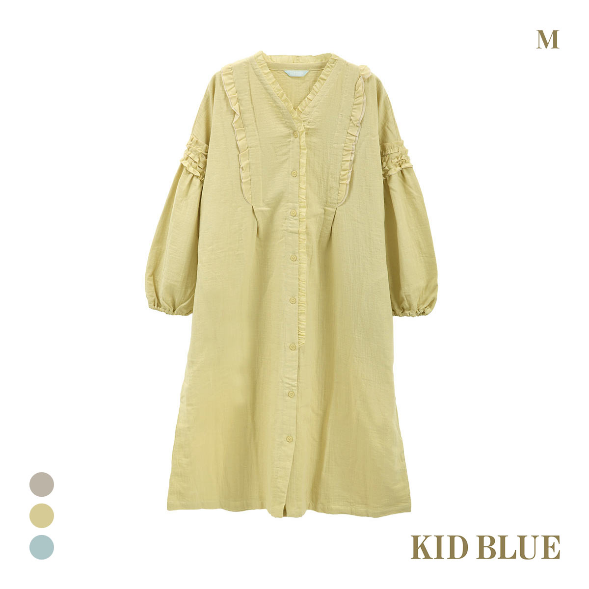 キッドブルー 25オータム Wガーゼ 長袖 ワンピース ルームウェア パジャマ KID BLUE(YE-イエロー-M)