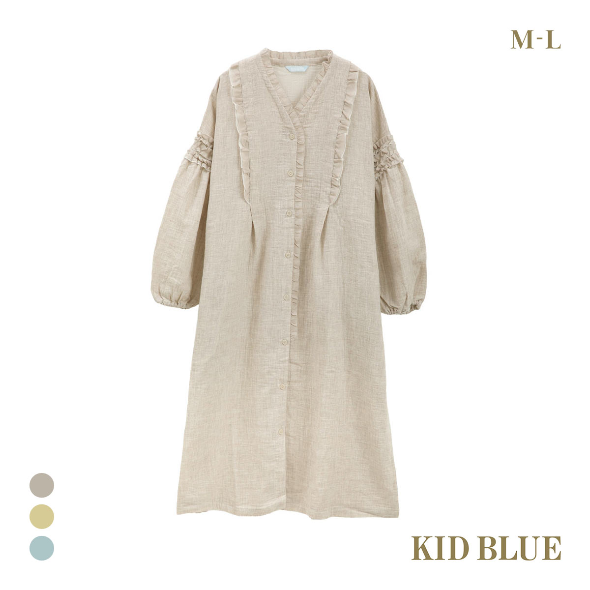 キッドブルー 25オータム Wガーゼ 長袖 ワンピース ルームウェア パジャマ KID BLUE