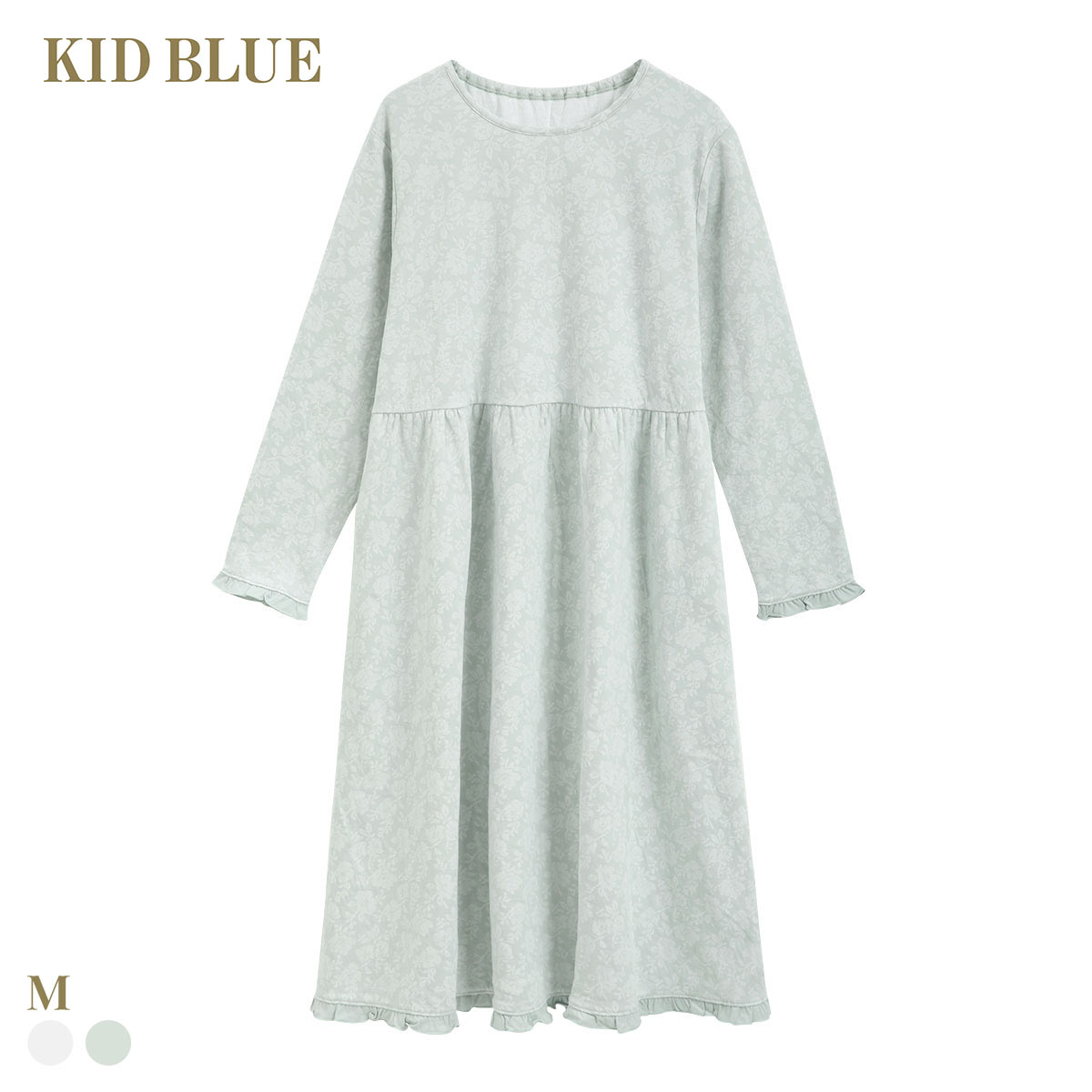 キッドブルー 25接結フラワーJQ 長袖 ワンピース ルームウェア