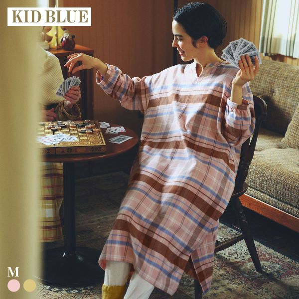 キッドブルー 25ネルチェック 長袖 ワンピース ルームウェア パジャマ KID BLUE