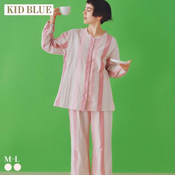 キッドブルー 26Wガーゼ ストライプ 長袖 フルレングス 上下セット パジャマ ルームウェア KID BLUE