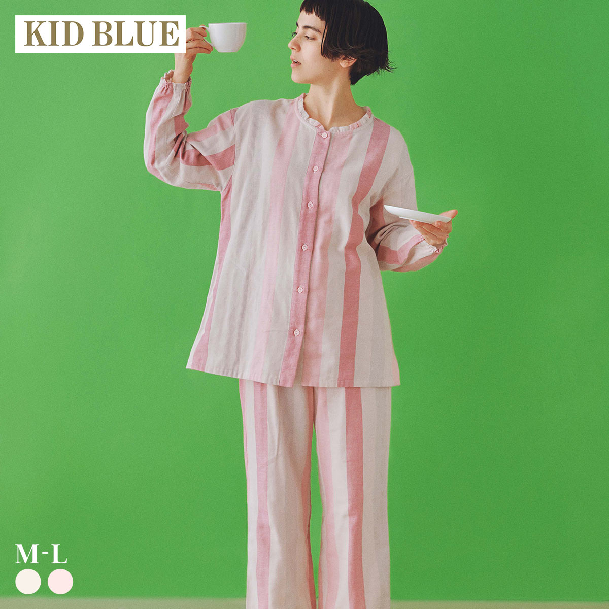 キッドブルー 26Wガーゼ ストライプ 長袖 フルレングス 上下セット パジャマ ルームウェア KID BLUE