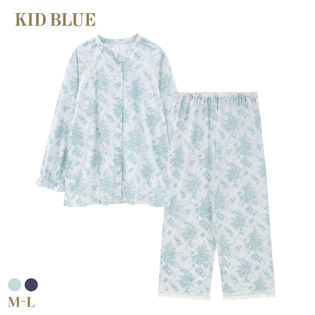 キッドブルー 26ローズレースPtN ルームウェア 長袖 くるぶし丈 上下セット ナイティ パジャマ レディース KID BLUE