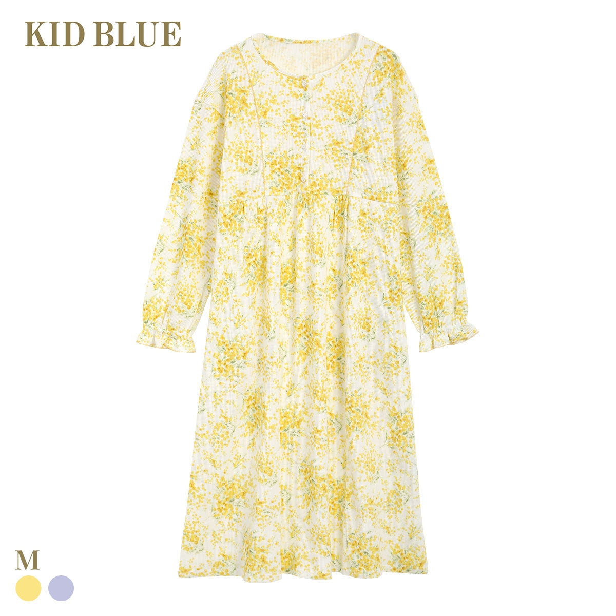 キッドブルー ワッフルミモザ ワンピース 長袖 ネグリジェ ナイティ ルームウェア パジャマ レディース KID BLUE