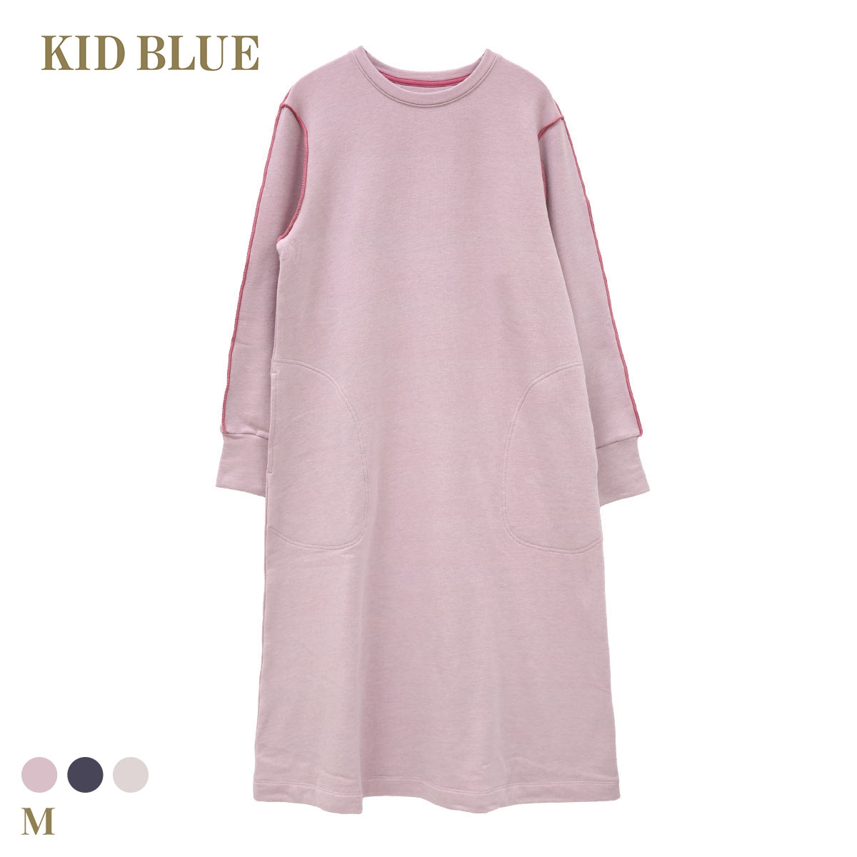 キッドブルー 26裏毛ココウール ワンピース 長袖 ナイティ ルームウェア パジャマ レディース KID BLUE