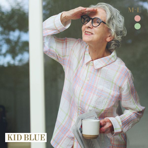 キッドブルー Wガーゼ ライン チェック 長袖 フルレングス 上下セット パジャマ ルームウェア ユニセックス KID BLUE
