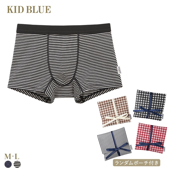 キッドブルー 26ギフトセット MENS ボクサーパンツ ベア天 1枚 ポーチ付 KID BLUE