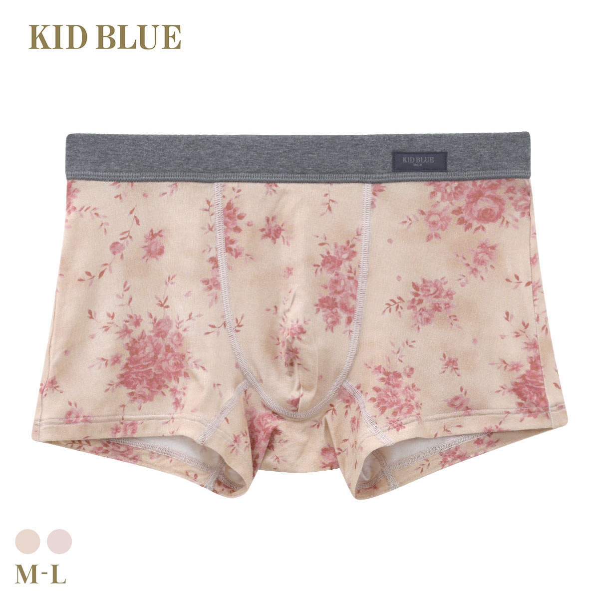 キッドブルー MENS AWブラッサムPT ボクサーパンツ 前とじ メンズ 下着 KID BLUE