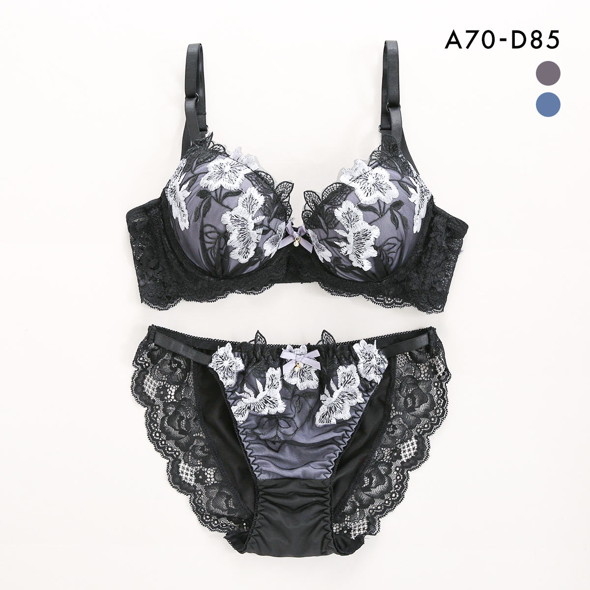 サンエイ 脇高 シックリリー ブラセット ABCD 脇肉 すっきり 脇寄せ 美胸 谷間 丸胸 ブラジャー ショーツ セット SANEI(PU-パープル-A70-M)