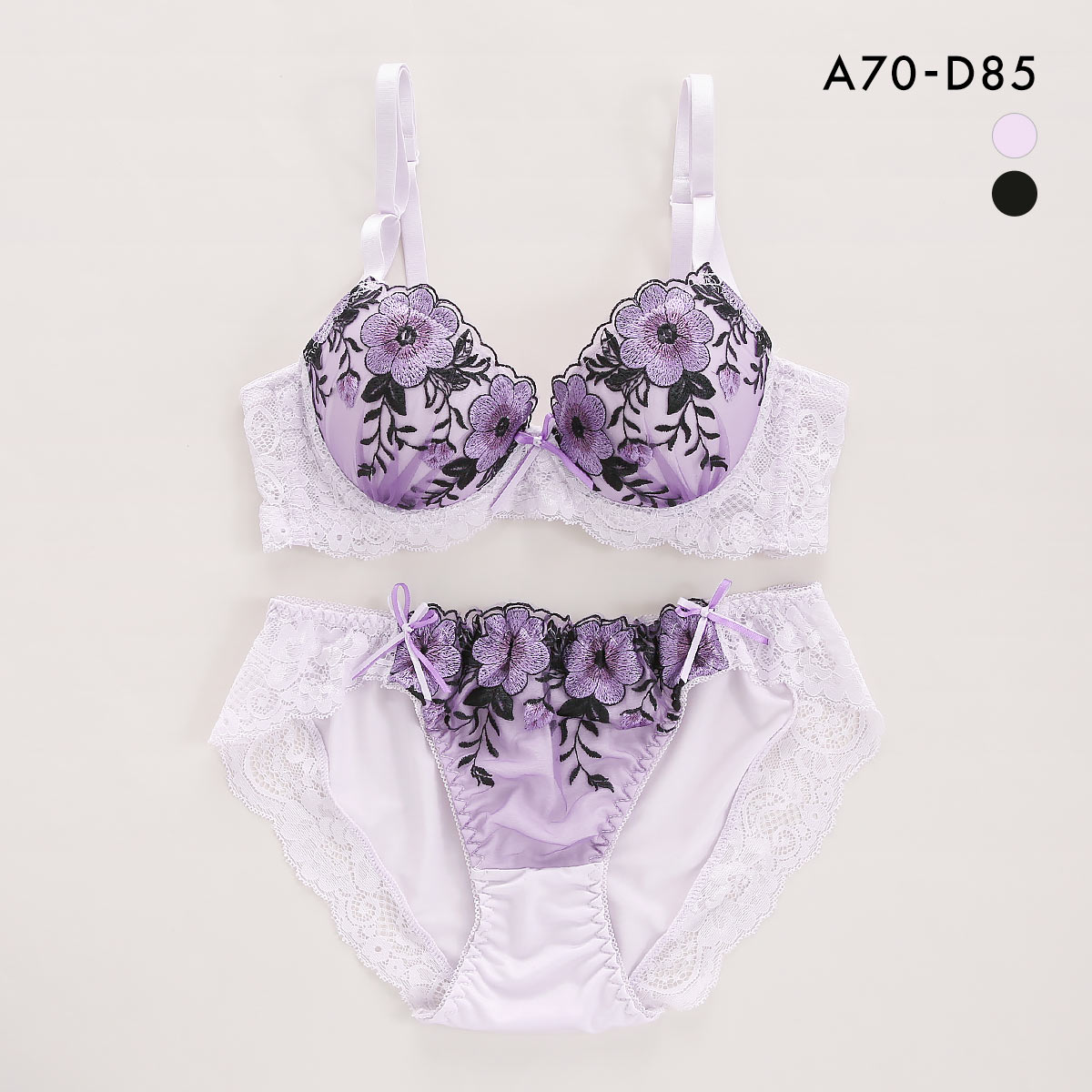 サンエイ 脇高 ナイトフラワー ブラセット ABCD 脇肉 すっきり 脇寄せ 美胸 谷間 丸胸 ブラジャー ショーツ セット SANEI(PU-パープル-A70-M)