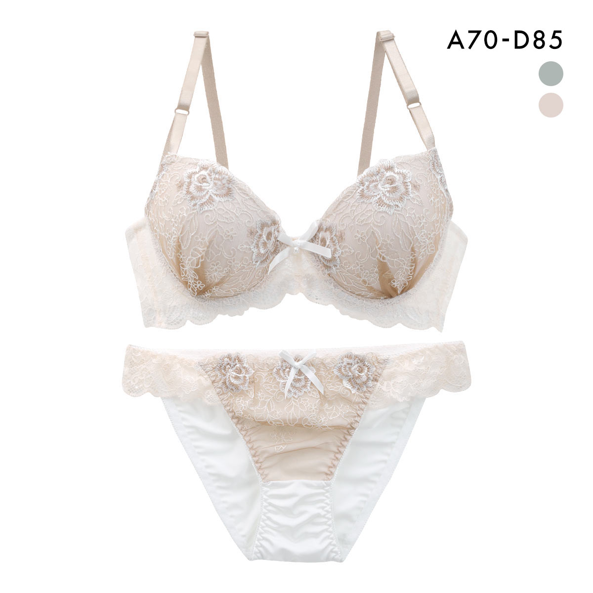 サンエイ 脇高 ロイヤルロージー ブラセット ABCD 脇肉 はみ肉すっきり 脇寄せ ブラジャー ショーツ セット 美胸 谷間 丸胸 SANEI(BE-ベージュ-A70-M)