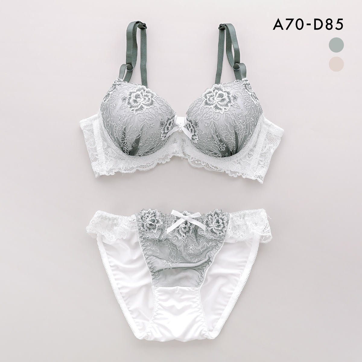 サンエイ 脇高 ロイヤルロージー ブラセット ABCD 脇肉 はみ肉すっきり 脇寄せ ブラジャー ショーツ セット 美胸 谷間 丸胸 SANEI