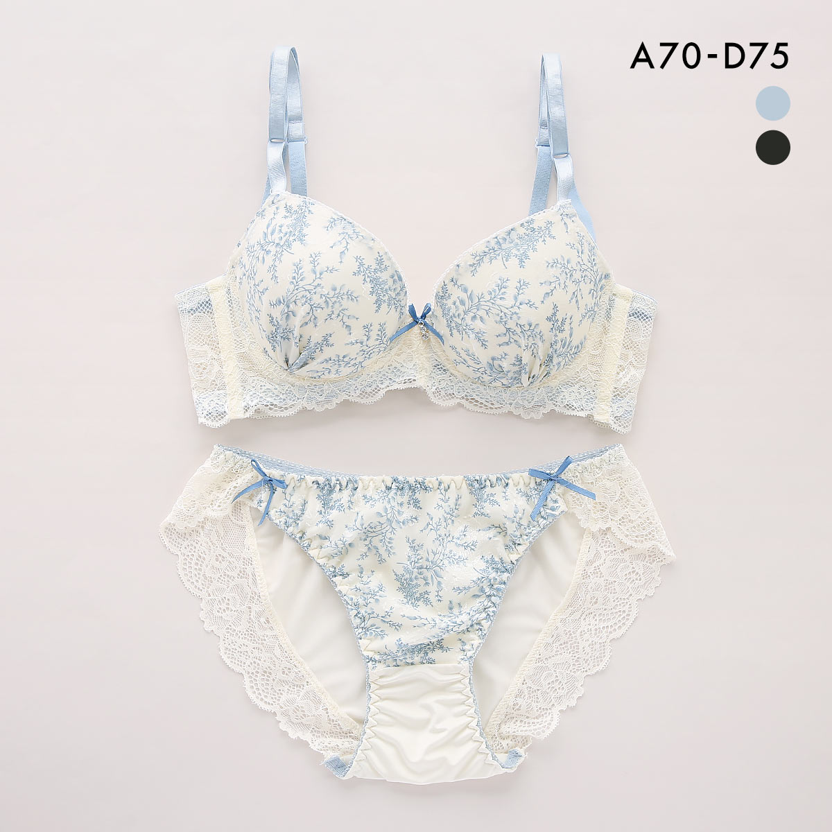 【美品・お値下げ】wafure肌Jupan(長袖)檸檬色 2Mサイズ(Lぐらい) サンエイ 脇高 トワルドジュイ ブラセット ABCD 脇肉 はみ肉