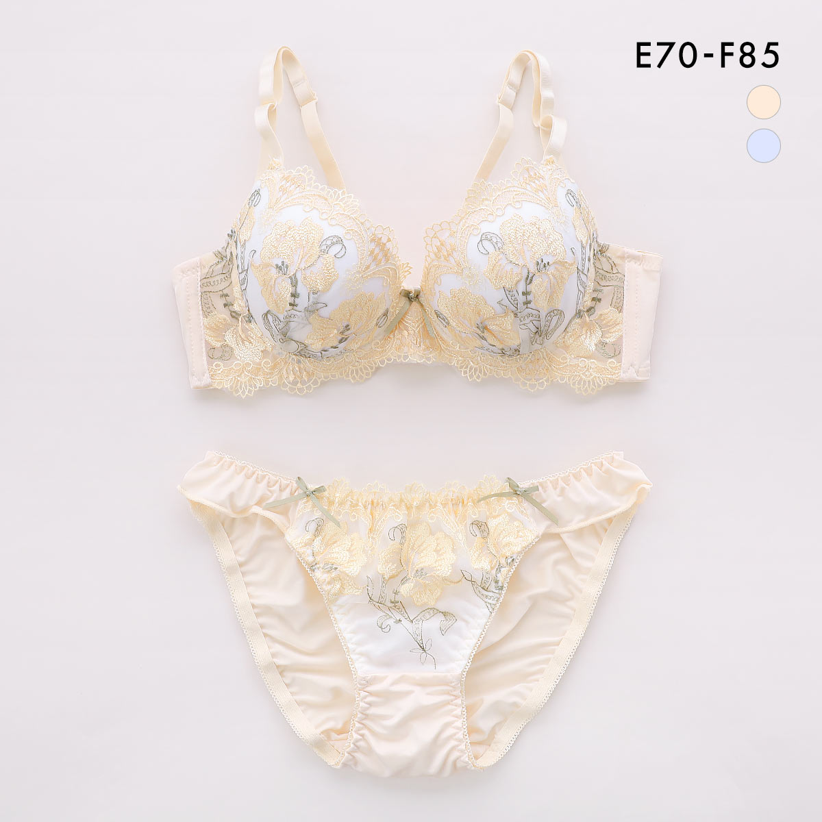 【超貴重✨】S.WEAR エスウェア 上下 サイズL サンエイ 脇高 ベルエポック ブラセット EF 大きいサイズ
