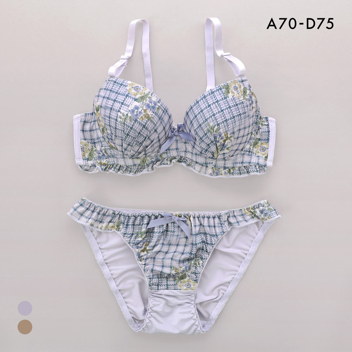 サンエイ ガーリーチェックフラワー ブラセット ABCD 脇肉 はみ肉すっきり 脇寄せ ブラジャー ショーツ セット 美胸 谷間 SANEI(PU-パープル-A70-M)