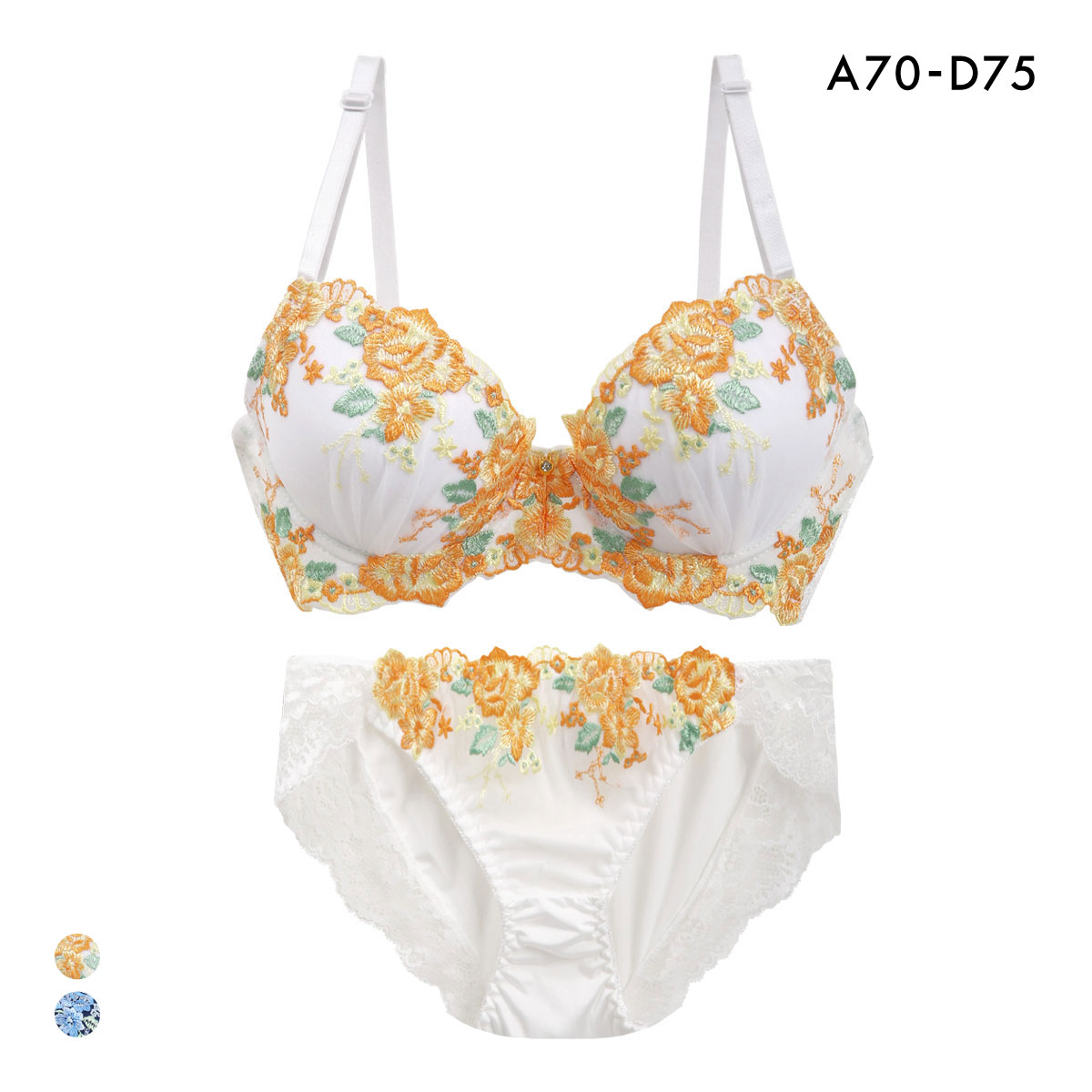 サンエイ サニーナイト ブラセット ABCD ブラジャー ショーツ セット 谷間 盛り胸 丸胸 美胸 SANEI(WH-ホワイト-A70-M)