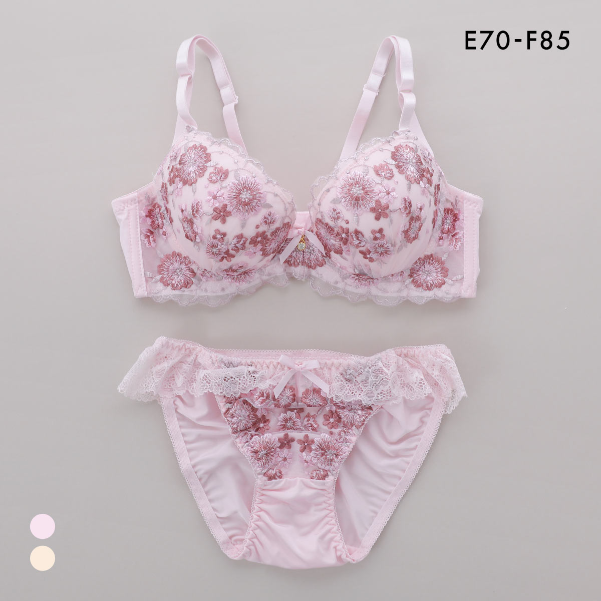 サンエイ 脇高 ブルーミングスケープ ブラセット EF 大きいサイズ グラマー 脇肉 はみ肉すっきり 脇寄せ ブラジャー ショーツ SANEI(PI-ピンク-E70-M)