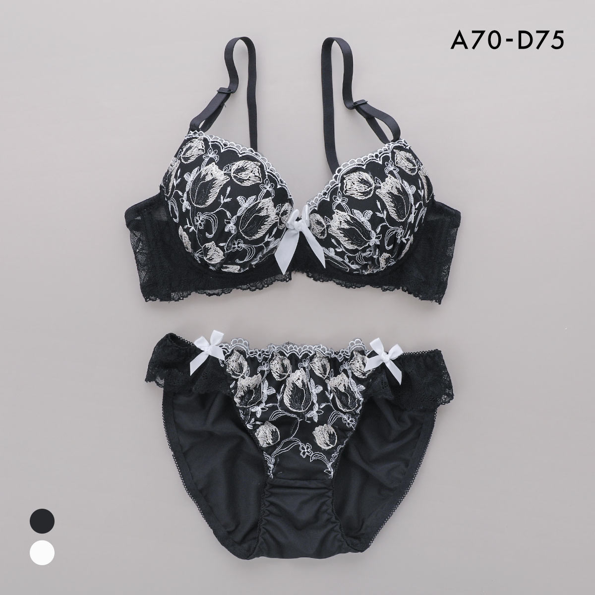 サンエイ グロッシーチューリップ ブラセット ABCD ブラジャー ショーツ セット 美胸 谷間 丸胸 SANEI(BK-ブラック-A70-M)