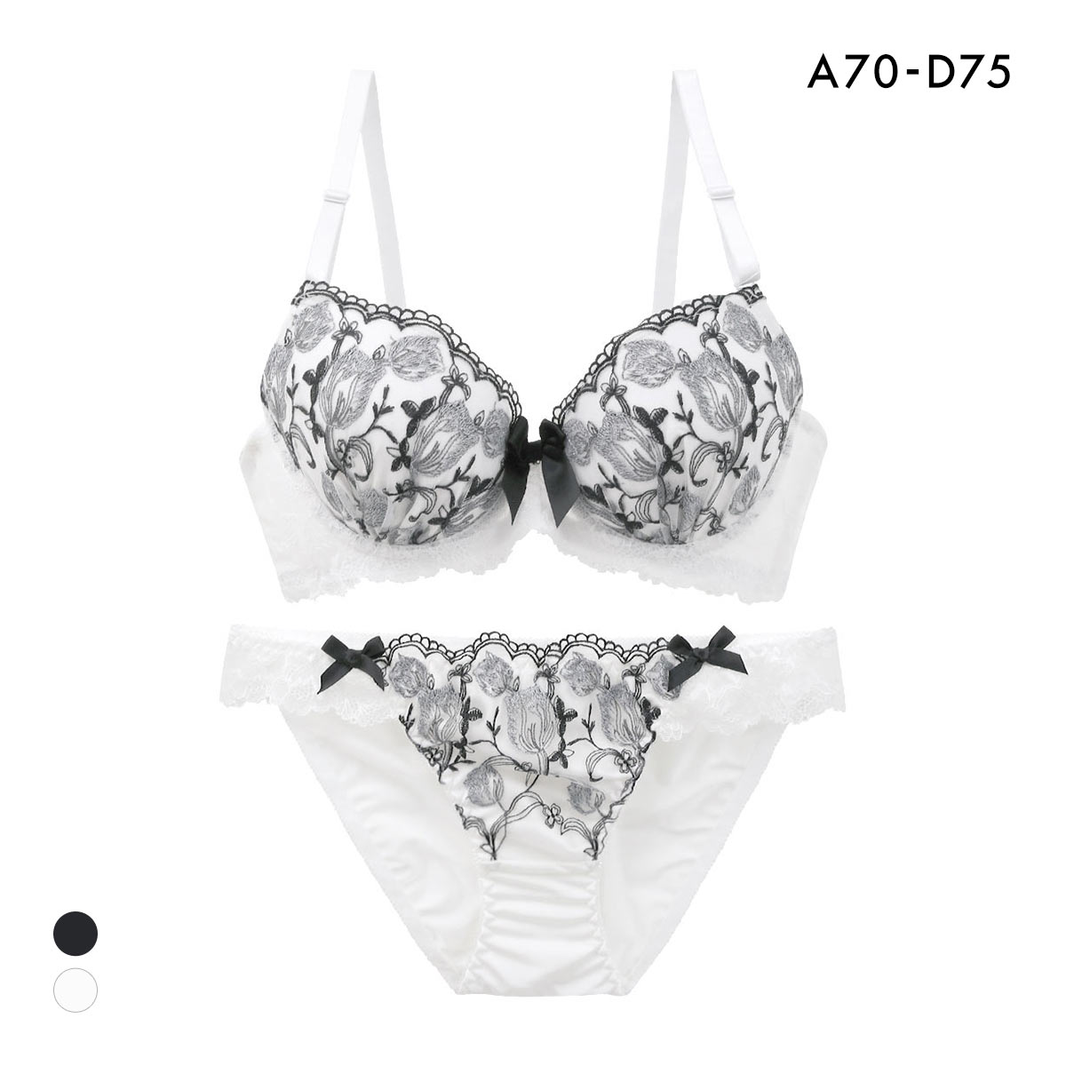 サンエイ グロッシーチューリップ ブラセット ABCD ブラジャー ショーツ セット 美胸 谷間 丸胸 SANEI(WH-ホワイト-A70-M)